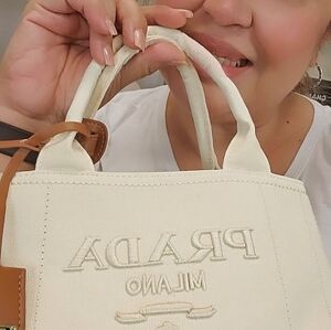 Beige Canvas Tote with Tan Accents